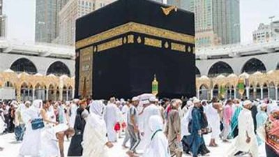 Suhu di Saudi Tertinggi 46 Derajat Celsius, Ini Imbauan Kemenag Bagi Jemaah Haji