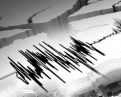 Gempa M 4,6 Terjadi di Agam, Getaran Terasa ke Padang