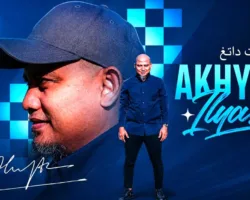 PSPS Pekanbaru Lengkapi Tim Pelatih, Akhyar Ilyas Mulai Proyek Promosi ke Super League